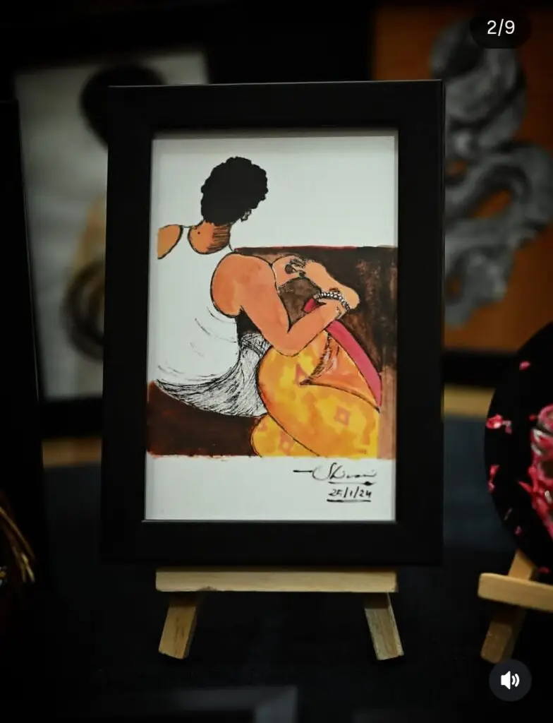 From the collection